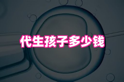 821孕网 4